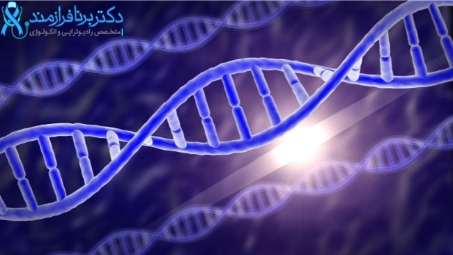 ژن و ژنتیک در سرطان